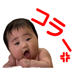 [LINEスタンプ] 楓スタンプVer2
