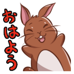 [LINEスタンプ] ウサギのジャム