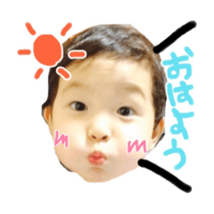 [LINEスタンプ] ✨琥太スタンプ✨