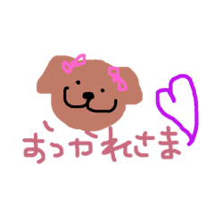 [LINEスタンプ] わたしの落書き①