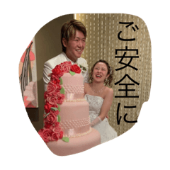 [LINEスタンプ] MY family1129