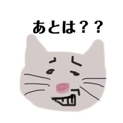 [LINEスタンプ] 雑な動物達