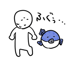 [LINEスタンプ] 人間味くん in the sea