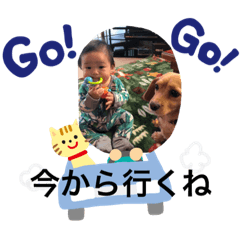 [LINEスタンプ] ゆめこ  時々サク☀️ 