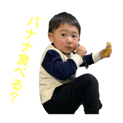 [LINEスタンプ] ぼく、仁くん 
