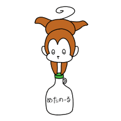 [LINEスタンプ] 研究室サル