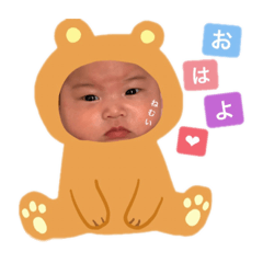 [LINEスタンプ] ゆらスタンプ♡