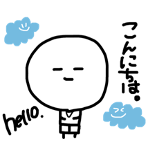 [LINEスタンプ] 無愛想とは。