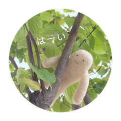 [LINEスタンプ] 白いひとたち