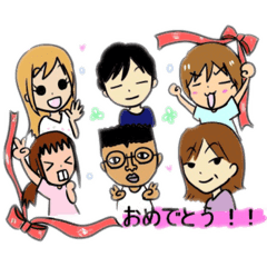 [LINEスタンプ] 植松家