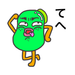 [LINEスタンプ] そらまめくんのスタンダードスタンプ