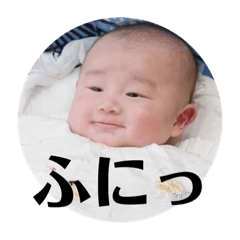 [LINEスタンプ] りゅうちゃんの気持ち3