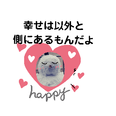 [LINEスタンプ] 雪だるまのつぶやき