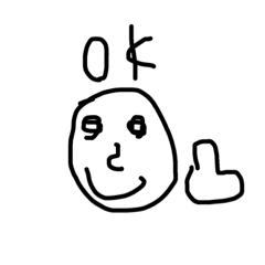 Yokutsukau2