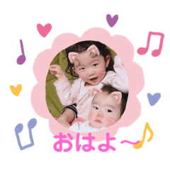 [LINEスタンプ] なっちゃんとしぃちゃん