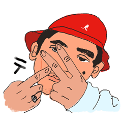 [LINEスタンプ] ホクロが可愛いテリーさん