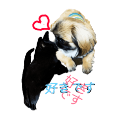 [LINEスタンプ] 癒やしのペット