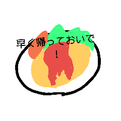 [LINEスタンプ] 母さんからの伝言