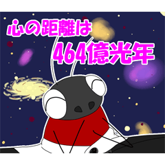 [LINEスタンプ] 嗚呼、科学者の宿命哉。