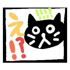 [LINEスタンプ] black catttの画像（メイン）