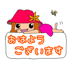 [LINEスタンプ] 阿珠吹き出し丁寧語