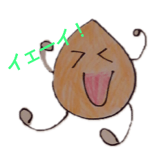 [LINEスタンプ] しずく文字スタンプ