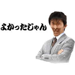 [LINEスタンプ] かふぇらてスタンプ