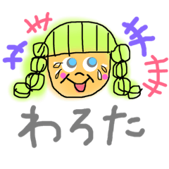 [LINEスタンプ] アメリカンガール◎無難なスタンプ◎