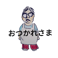 [LINEスタンプ] ぱぱりんままりん 