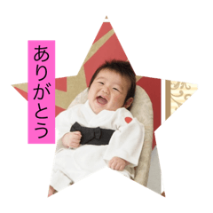 [LINEスタンプ] たちゅこちょ2