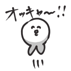 [LINEスタンプ] ぽけらんどの民