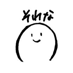 [LINEスタンプ] Yama♡Katoの日常。