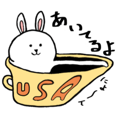 [LINEスタンプ] マグカップにウサギがいる生活