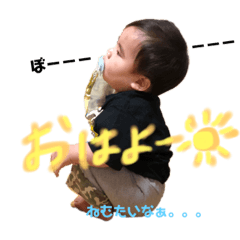 [LINEスタンプ] あきぽん参上3