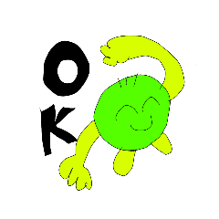 [LINEスタンプ] ゲンキなグリーンピースくん