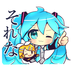 [LINEスタンプ] 初音ミクのかわいい日常スタンプ2