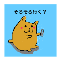 [LINEスタンプ] ゲーム好き過ぎる犬
