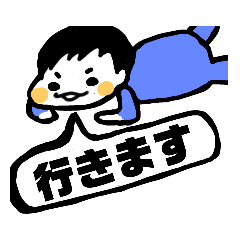 [LINEスタンプ] ぴよまる 0歳 