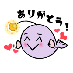 [LINEスタンプ] 感情豊かなアンコウ！