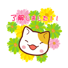 [LINEスタンプ] 接客業お助けスタンプ 