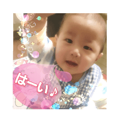 [LINEスタンプ] 颯恭すたんぷ 