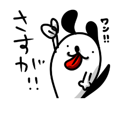 [LINEスタンプ] てがきアニマル
