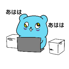 [LINEスタンプ] くまのくまさん