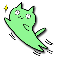 [LINEスタンプ] 緑のネコしゃんの画像（メイン）
