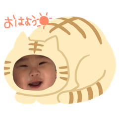 [LINEスタンプ] りくじろうスタンプすりー