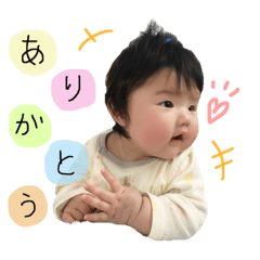[LINEスタンプ] 向葵(ひまり)スタンプ②