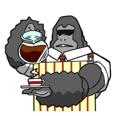 [LINEスタンプ] マスターはゴリラ