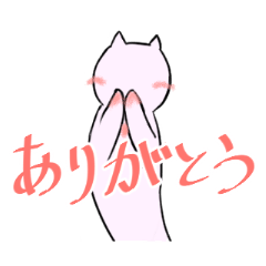 [LINEスタンプ] 豊かなクリオネさん