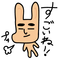 [LINEスタンプ] オリキャラほんわか？スタンプ
