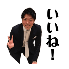 [LINEスタンプ] Full Power！！Full  Show！！